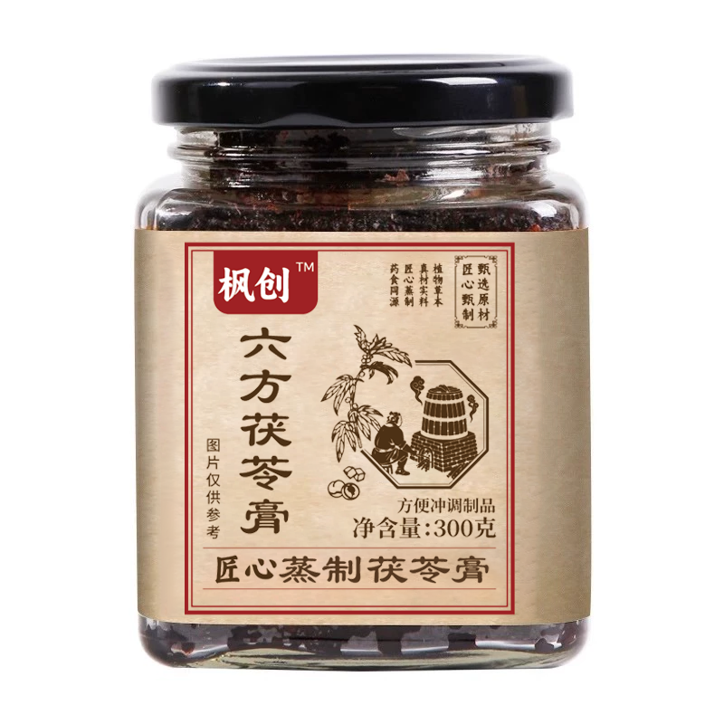 枫创伏湿膏